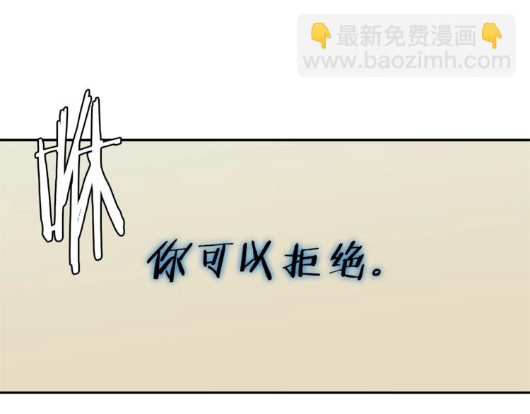 第86话 女一号59