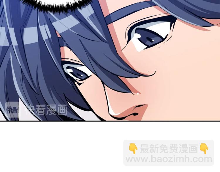 第86话 女一号68