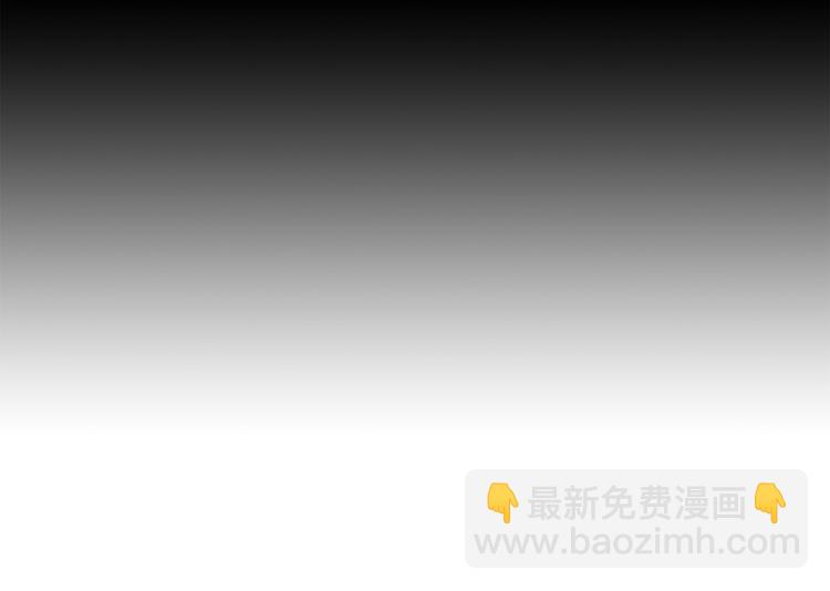 第86话 女一号7