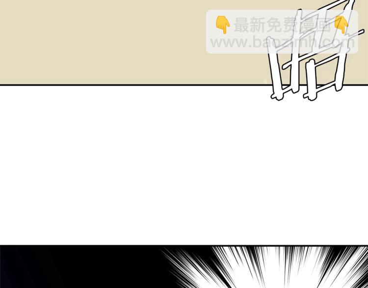 第86话 女一号70
