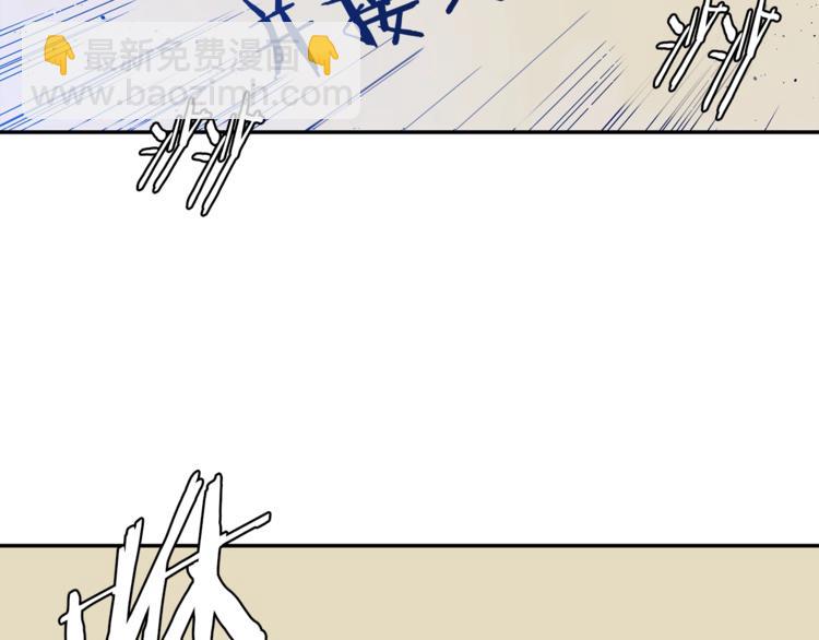 第86话 女一号76