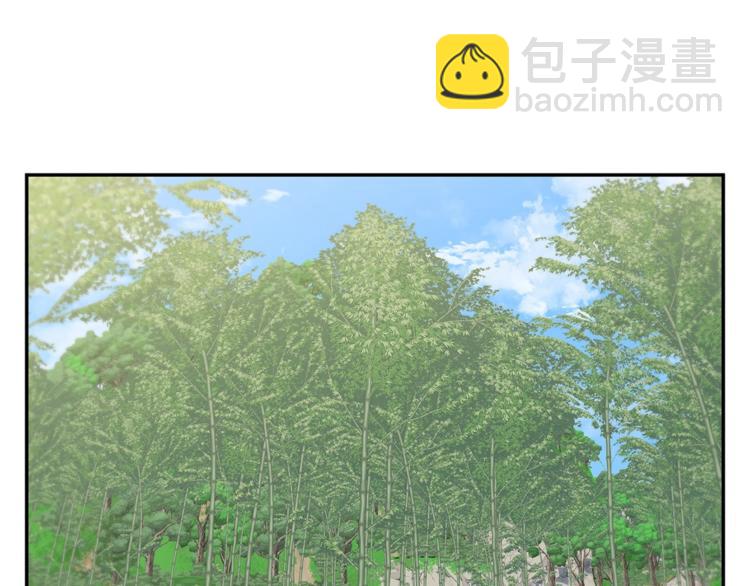 第86话 女一号91