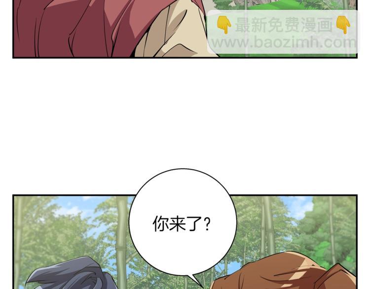 第86话 女一号94