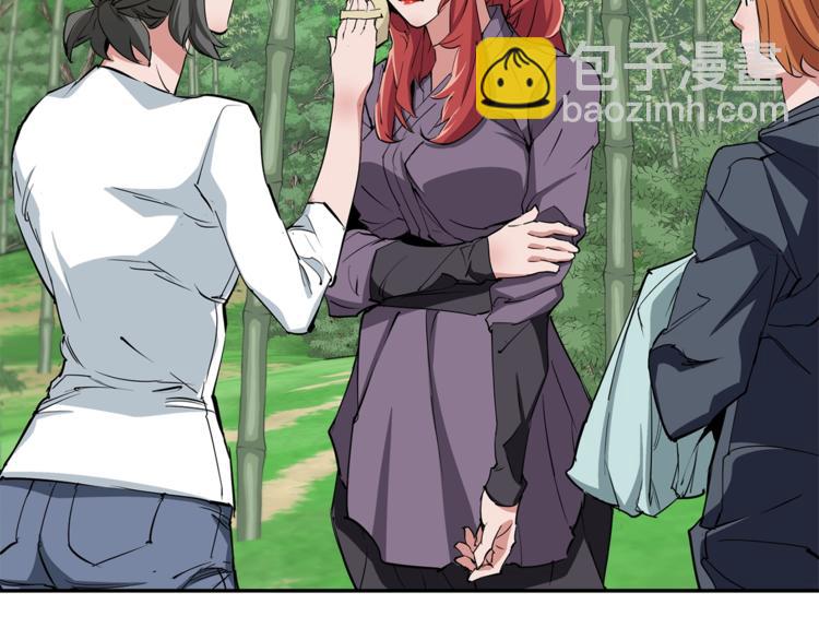 第86话 女一号97