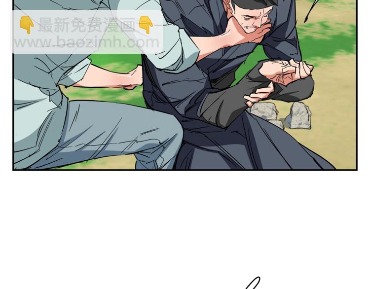 第87话 膨胀女明星1