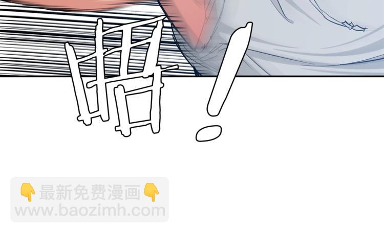第87话 膨胀女明星103