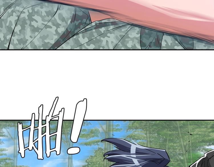 第87话 膨胀女明星109