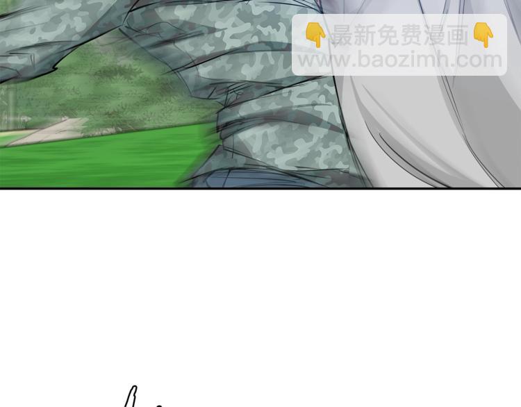 第87话 膨胀女明星114