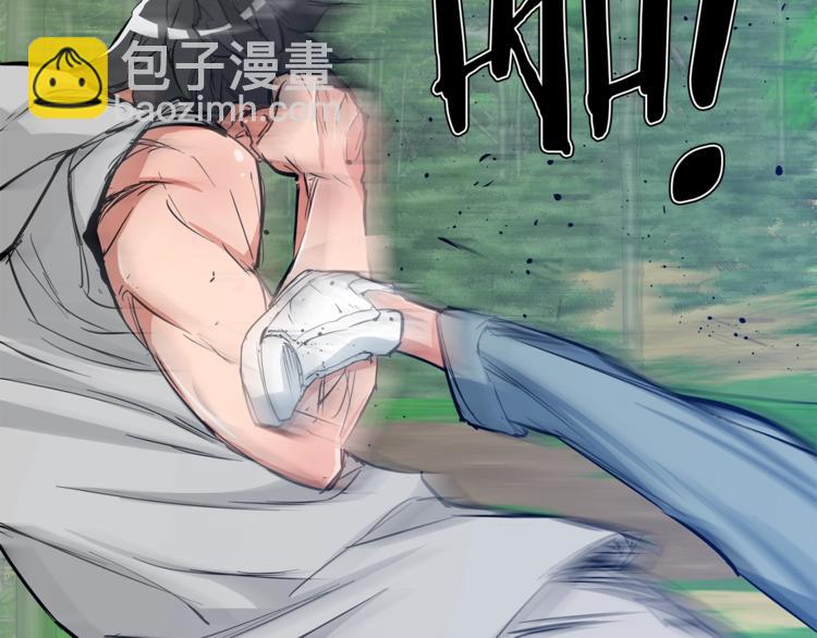 第87话 膨胀女明星117
