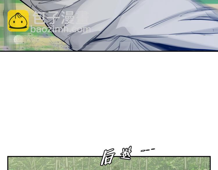 第87话 膨胀女明星118