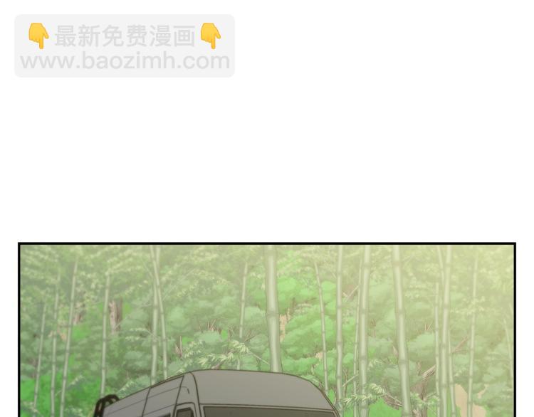 第87话 膨胀女明星123