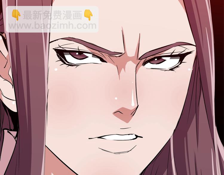 第87话 膨胀女明星135