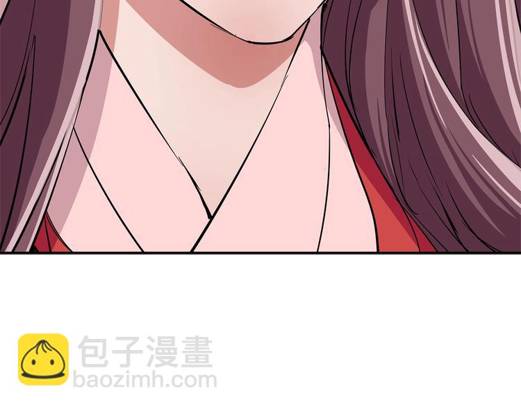 第87话 膨胀女明星136