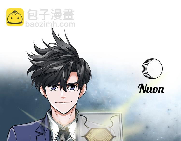 第87话 膨胀女明星138