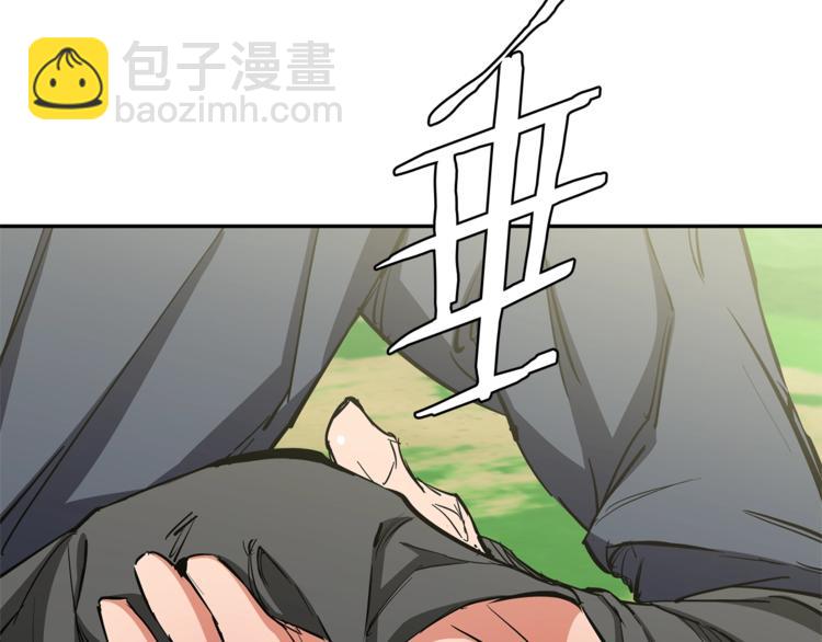 第87话 膨胀女明星2