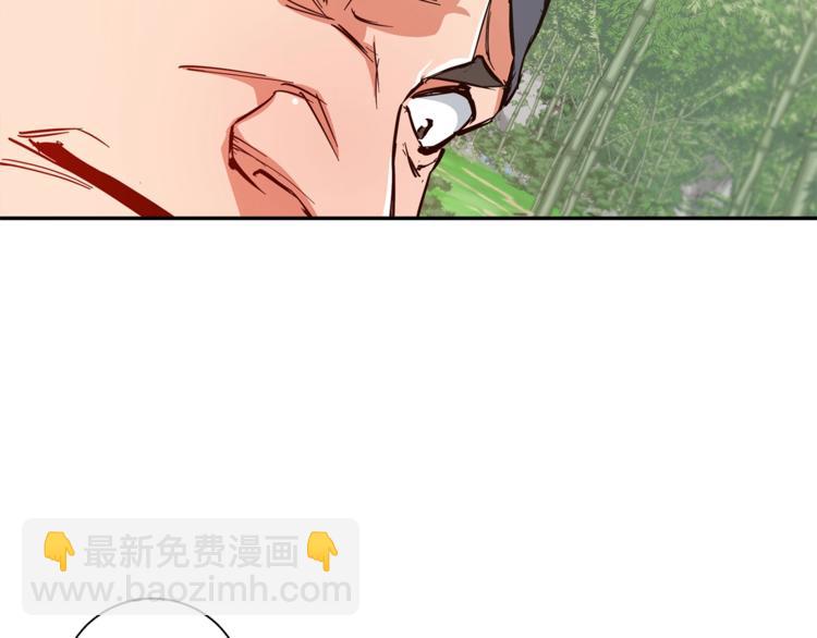 第87话 膨胀女明星28
