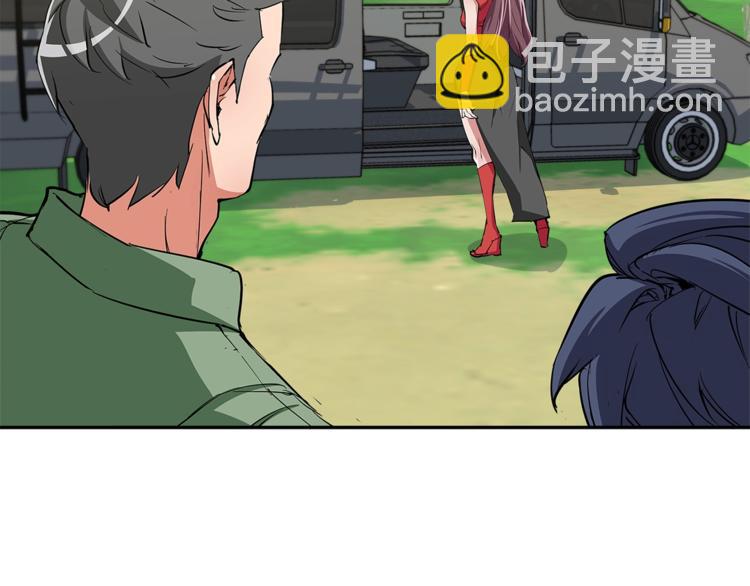 第87话 膨胀女明星44