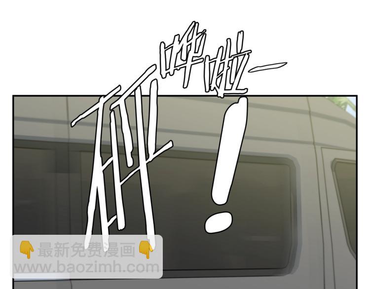 第87话 膨胀女明星45