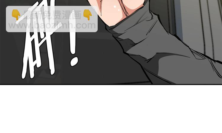 第87话 膨胀女明星55