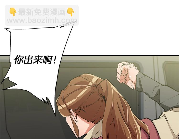 第87话 膨胀女明星56