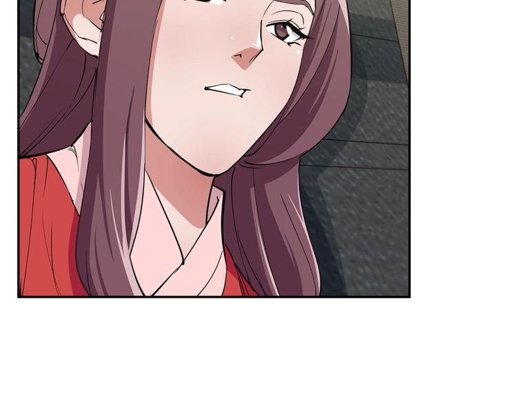 第87话 膨胀女明星63