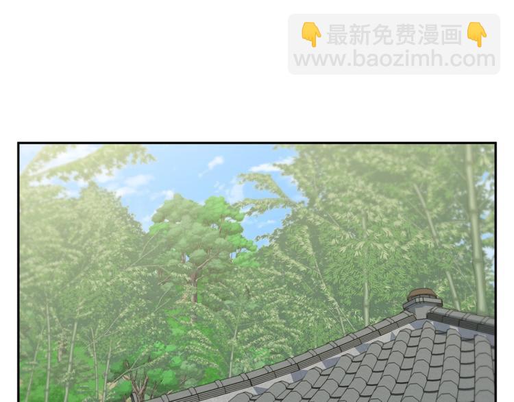 第87话 膨胀女明星72