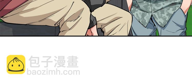 第87话 膨胀女明星75