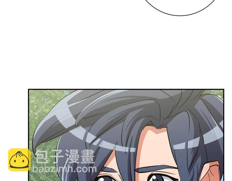第87话 膨胀女明星77