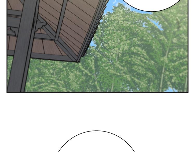 第87话 膨胀女明星91