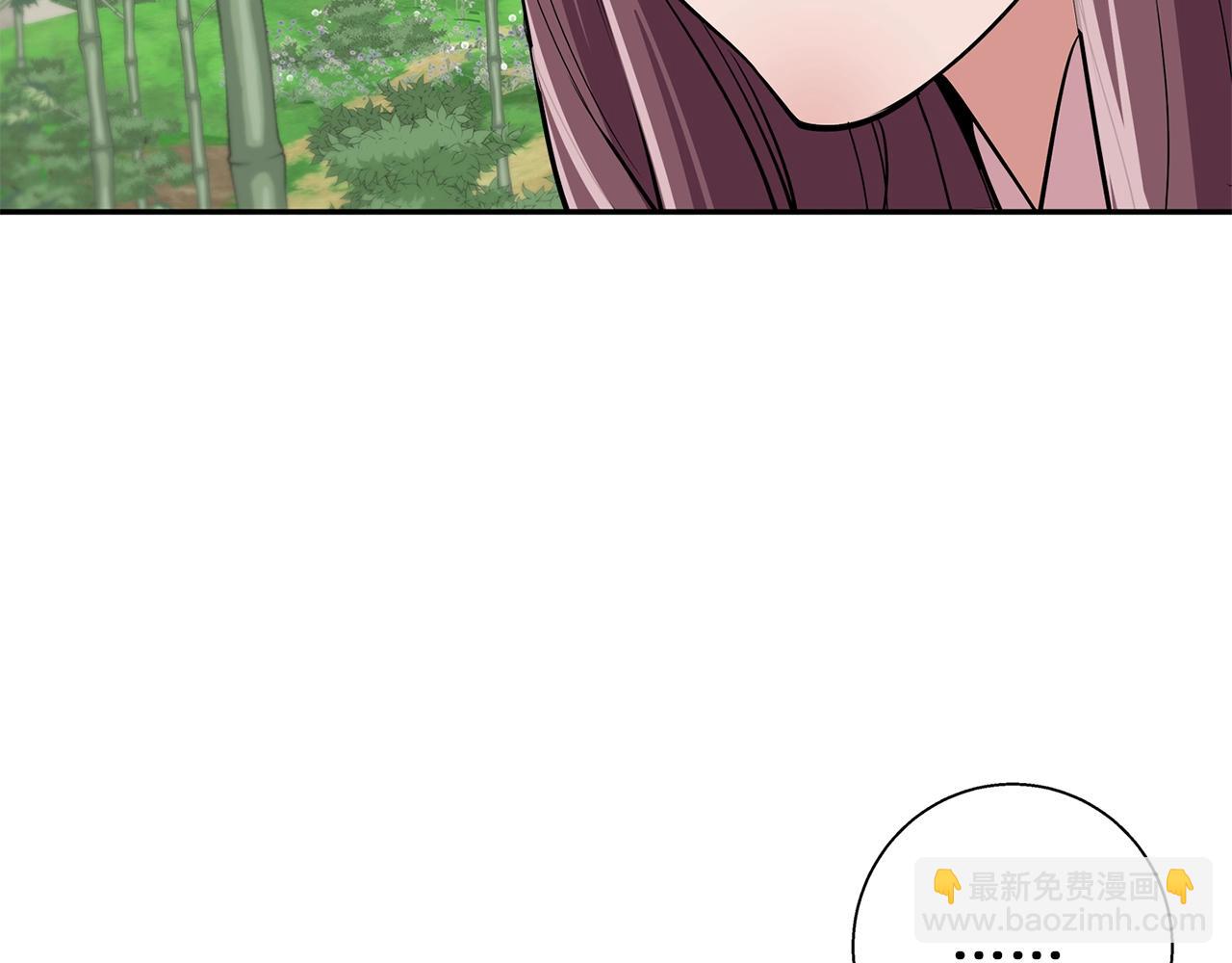 第88话 嫉妒心111