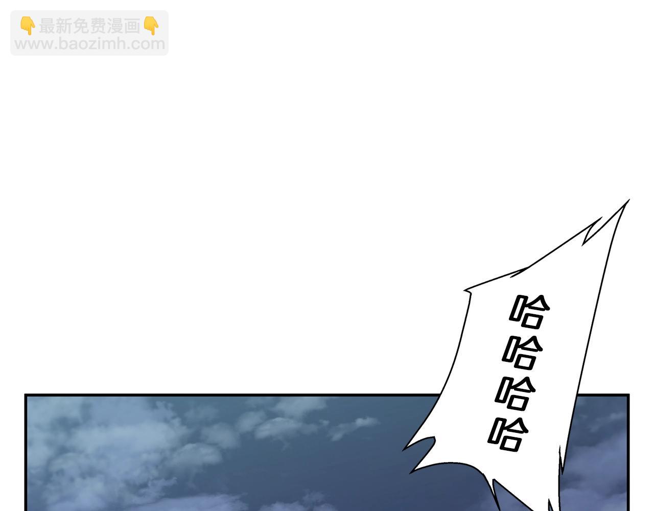 第88话 嫉妒心124