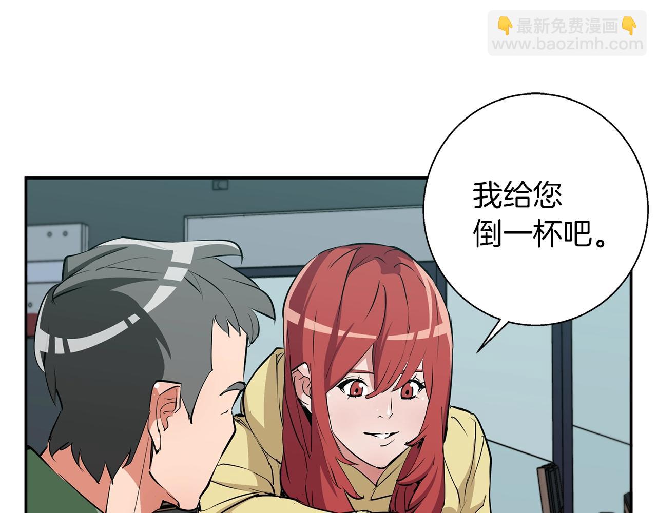 第88话 嫉妒心129