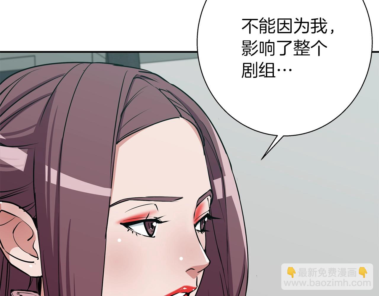 第88话 嫉妒心14