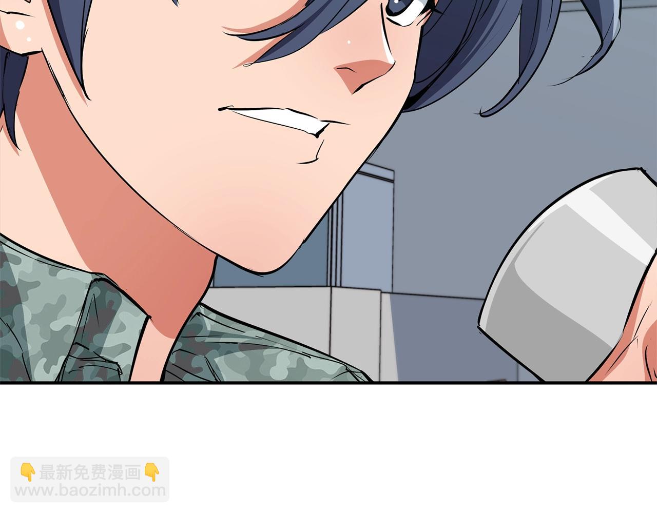 第88话 嫉妒心142