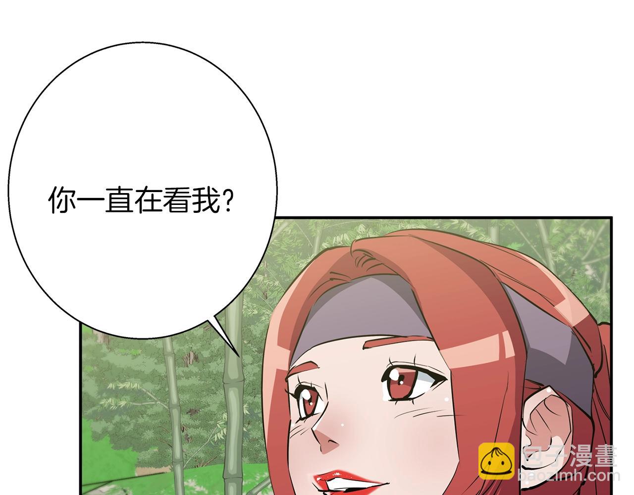 第88话 嫉妒心32