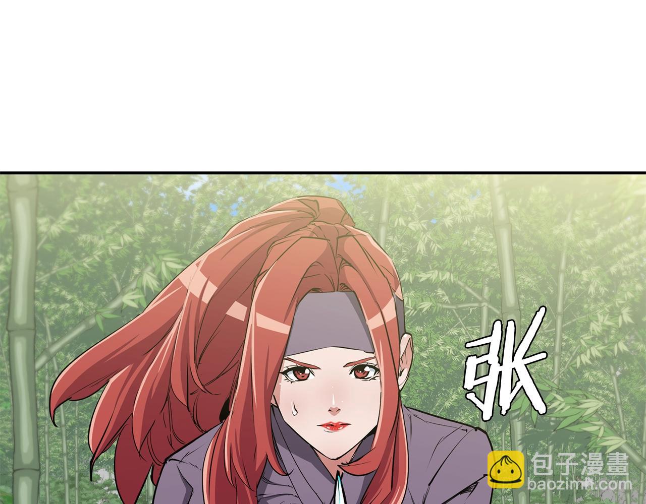 第88话 嫉妒心63