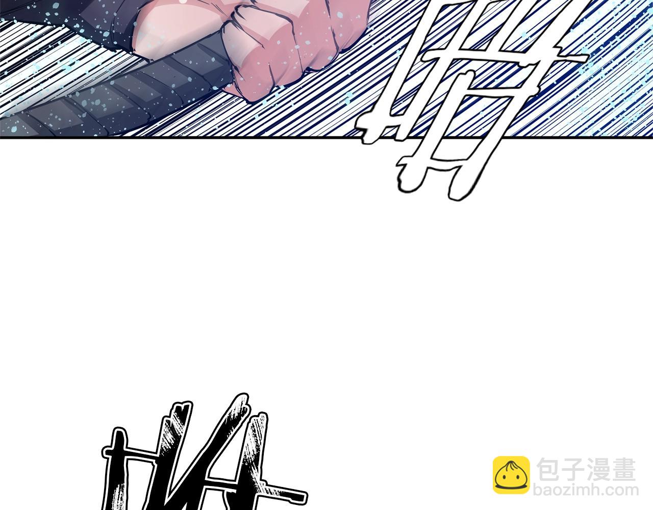 第88话 嫉妒心73