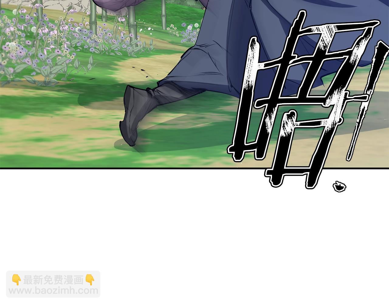第88话 嫉妒心75