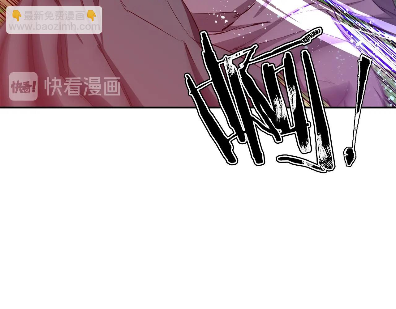 第88话 嫉妒心79