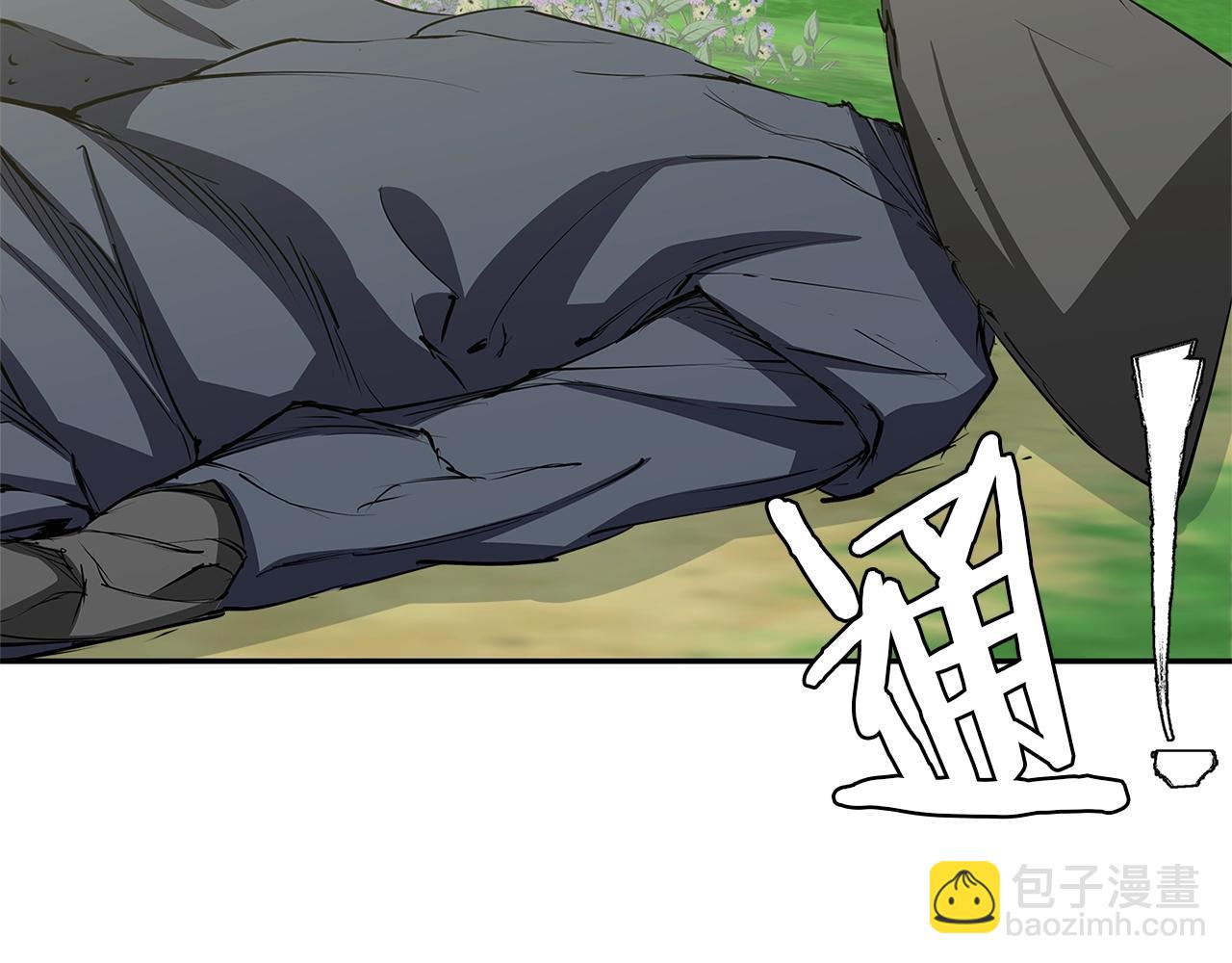 第88话 嫉妒心85