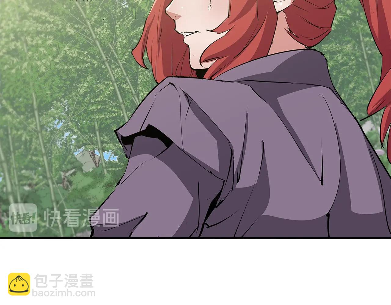 第88话 嫉妒心89