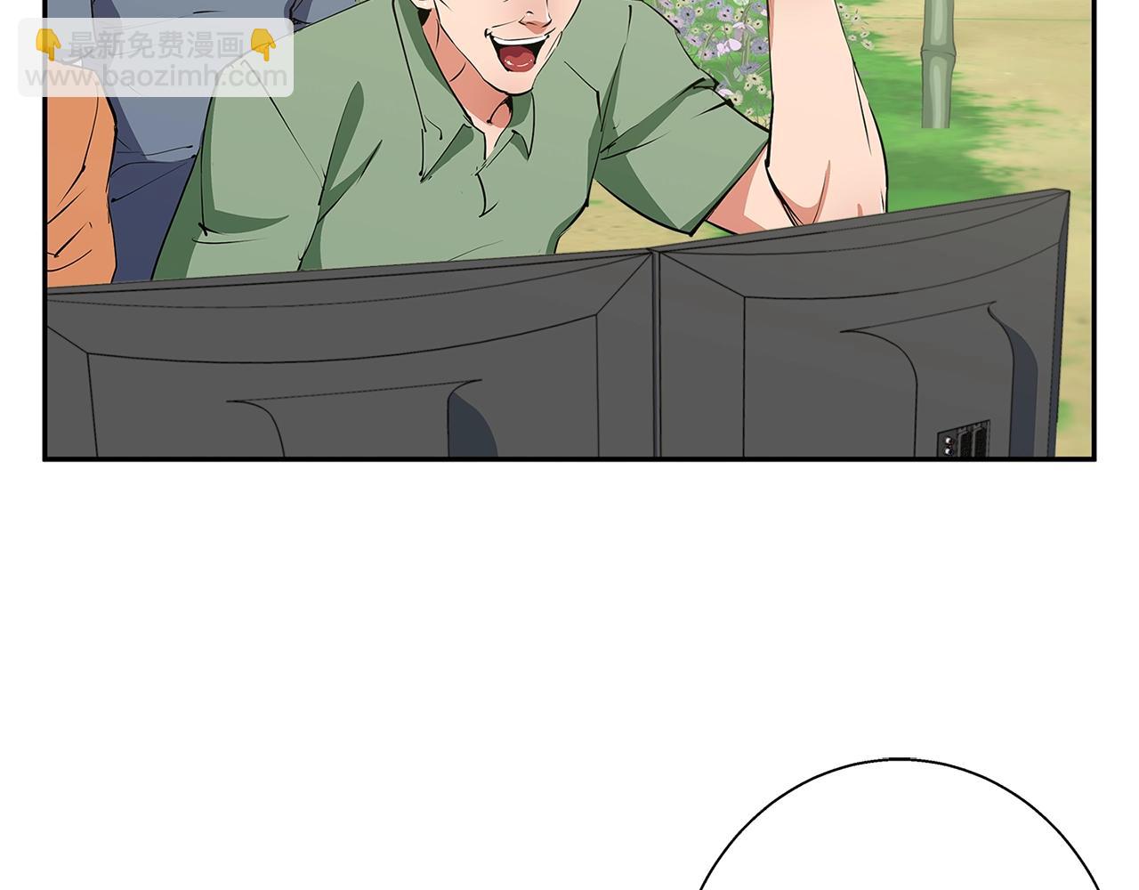 第88话 嫉妒心91