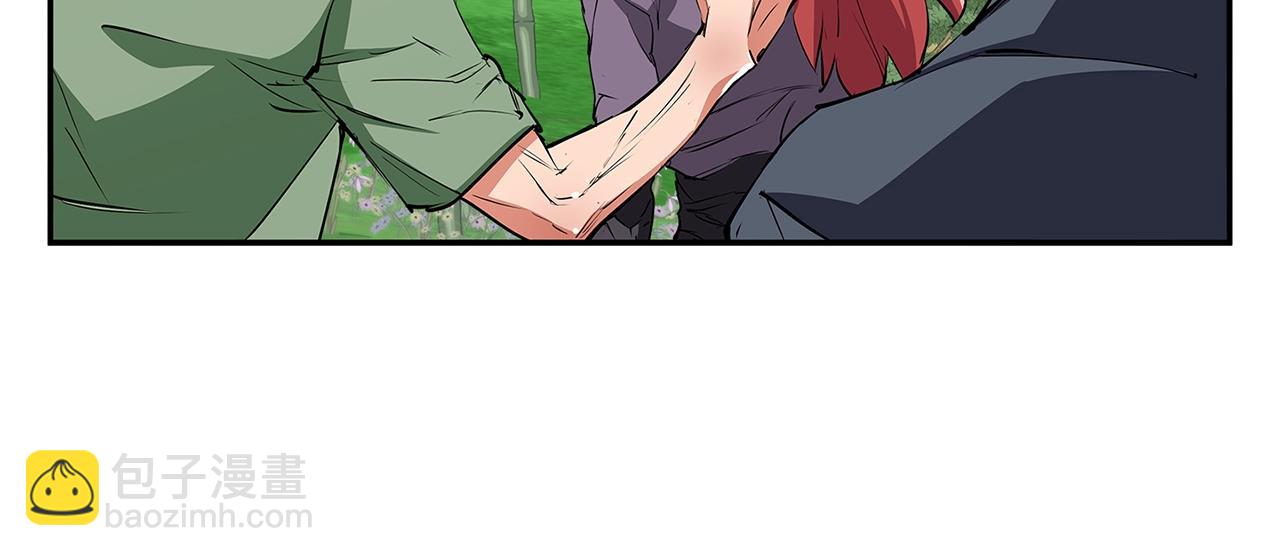 第88话 嫉妒心95