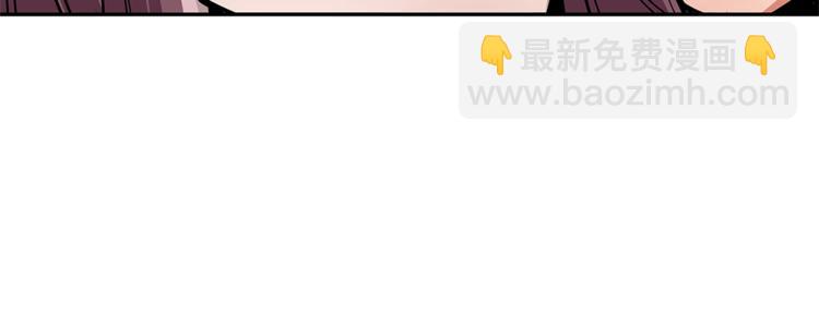 第89话 加入133