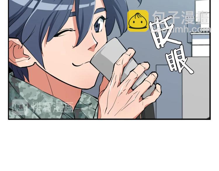 第89话 加入37