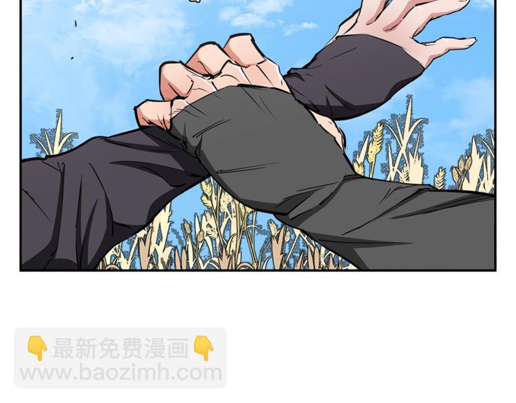 第89话 加入69