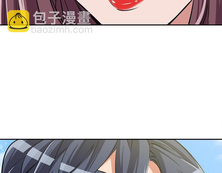 第90话 切磋18