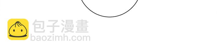 第90话 切磋24