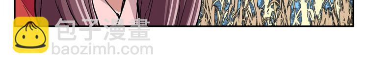 第90话 切磋28