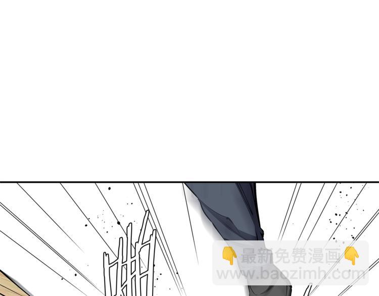 第90话 切磋31